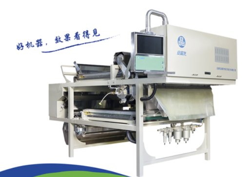 �������c����s�R�ʣ�������ȫ�������ʯӢɰ����ǢՄ��