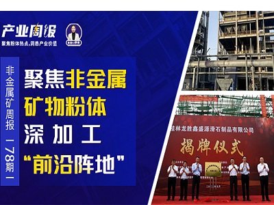 �ǽ��ٵV�܈�5.10~22��