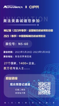 �W�����Σ���s���u������ˎ�Cʢ��