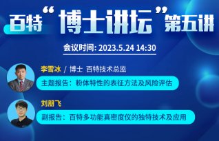 �����]�n�̡����w���Եı����������L�U�u��