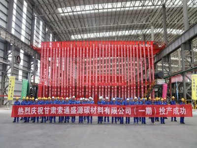 ��ͨ�l(f��)չ20�f���늳�ؓ�O�����Ŀһ�ڳɹ�Ͷ�a(ch��n)