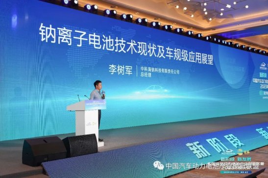 �пƺ��c����(j��ng)�����܊���c�x��늳ؼ��g(sh��)�F(xi��n)�܇Ҏ(gu��)��(j��)��(y��ng)��չ��