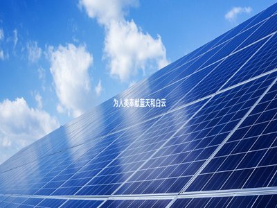 TCL�Эh���cVisionIndustriesCompany���YͶ��������w��Ƭ���S