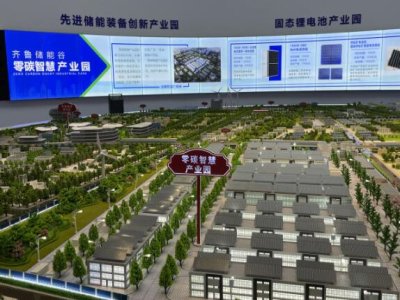 �R�����ܹȣ��۽��̑B늳ص����M�a�I