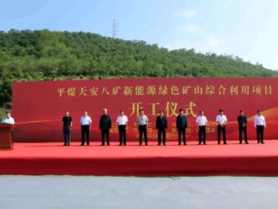 ƽú���R1000��̼����댧�w�����Ŀ�_��