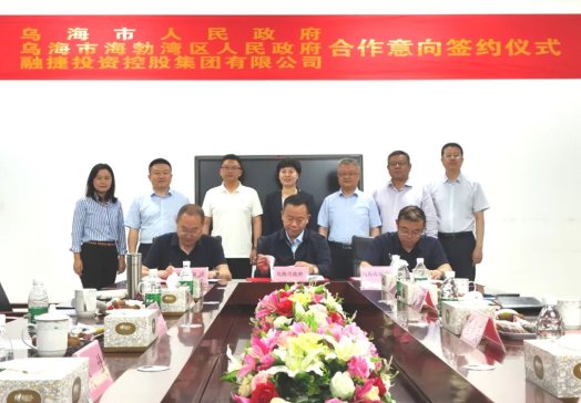 �ڽݼ��F(tu��n)�M�ڃ�(n��i)�ɹŞ���Ͷ��10GWh�늳ع��S����Ͷ�Y�s35�|Ԫ��