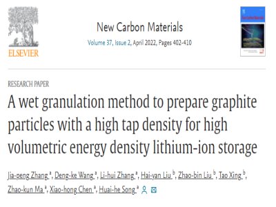 ����������W�ΑѺӽ��ڣ�������x�Ӹ��w�e��������ʯī�w���ĝ��Ƃ�