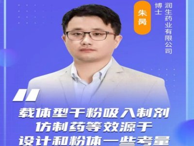 �ɷ����넩���ơ�����ˎ���I�繫�J���y�}֮һ