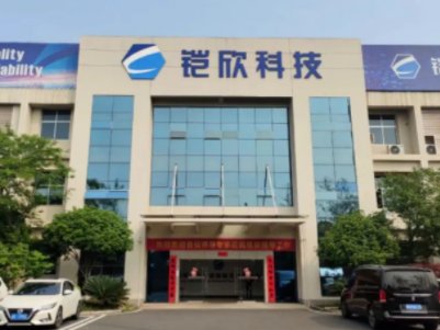 �z���댧�w�@��һ݆Ͷ�Y ����עSiC�մ��㲿���аl���a