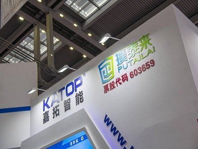 �늾��^һ������¶��헹������漰1.2�f�����ؓ�O���Ŀ