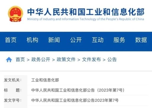 ���Ų��l�������x��늳��I���˜ʣ�8��1������ʽ��ʩ