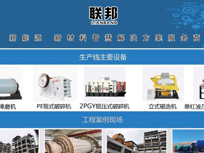 ���ع��c����s�R�ʣ�������ȫ�������ʯӢɰ����ǢՄ��