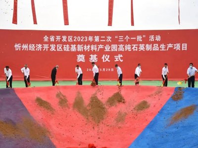 ռ��1500����Ͷ�Y�ك|��ɽ���зf����²����Ŀ�_��