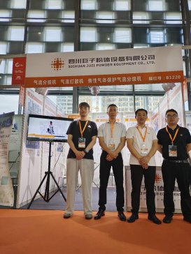 �Ĵ����Ӛ�����ɢ�ּ��C������ĩұ���ИI(y��)���|���l(f��)չ