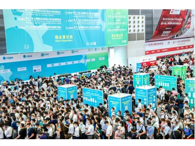 �������A����2023�Ϻ������b��չչλ�����������e�^���ٵ�һ�꣡