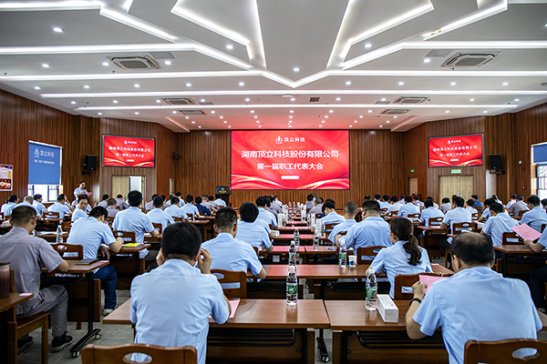 �����ľ��� ���\�lչ������Ƽ����_��һ�����������