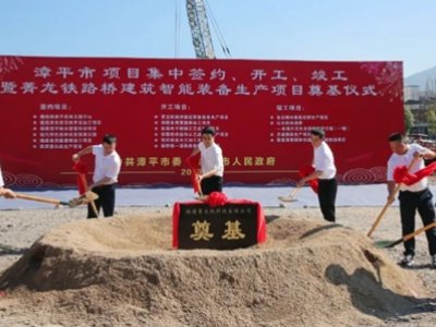 �����{�׼�(j��)��������a(ch��n)�(xi��ng)Ŀ������