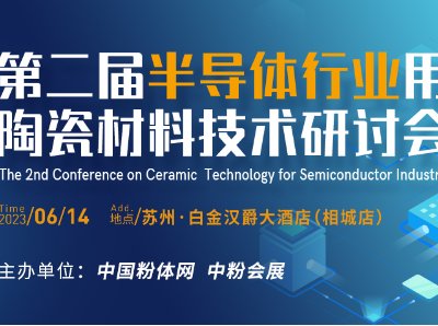 �ڶ��ð댧�w�ИI���մɲ��ϼ��g��ӑ������ָ��