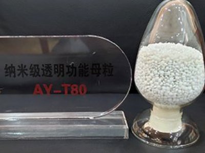 ���������^������ĸ������(y��ng)�̡�����ɽ���|�{�ײ������޹�˾���v����ͨ