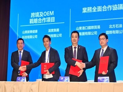 ���A��ˎ����2023�۰�ɽ�|�ܲ������ݑ��Ժ����f�h