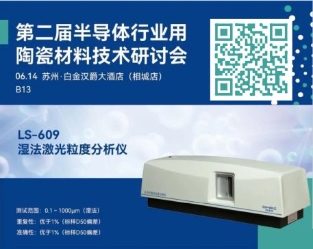 �W���˼������ȃx�����댧�w�ИI���|���lչ