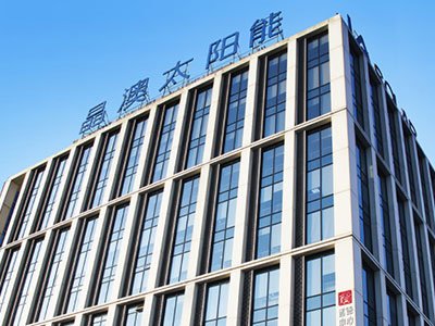 �U�a�����ĿƼ��M60.2�|ԪͶ����a30GW������10GW��Ƭ��10GW�M���Ŀ