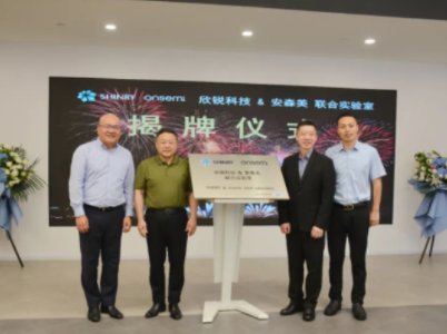 �����ϣ��Ƅ�SiC������Դ܇�I����