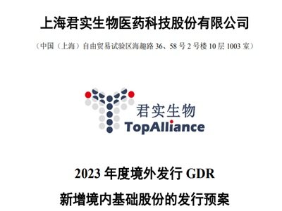 ��������M����ļ�Y�����^34�|�����ڄ���ˎ�аl�Ŀ���Ϻ���������Ƽ��a�I�����ؽ��O�Ŀ��