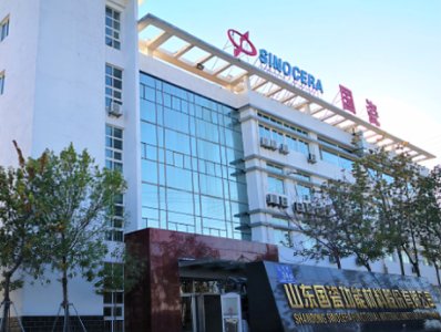 ���ɲ��ϣ����к��ĘI(y��)��(w��)�x���_���մɡ�