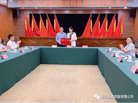 ��a5�f������ɭ�ع�̼��䇲��ϻ����Ŀ���s����