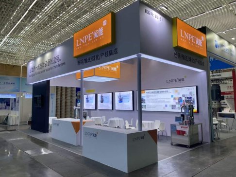 �d����ܷ��w����2023�������늳ش��