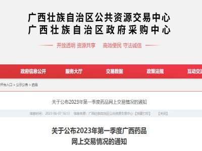 �V����һ����ˎƷ���׽��~����������ˎ��7000�f���Ǉ�ˎ��900�f