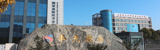 12.5�|���SԪ�ɷݔMͶ��5�f���늳ظ������O����һ�w���Ŀ