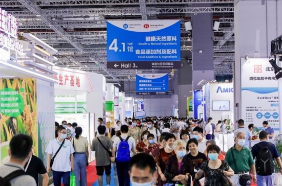 ���������c����s2023FIA������Ȼԭ��ʳƷ����չ