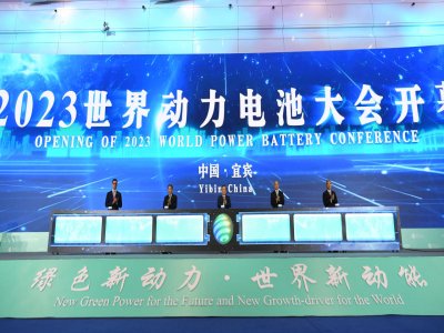 2023�������늳ش�������e�_Ļ