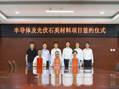 10.8�|���iˮ�댧�w�����ʯӢ�����Ŀ������s