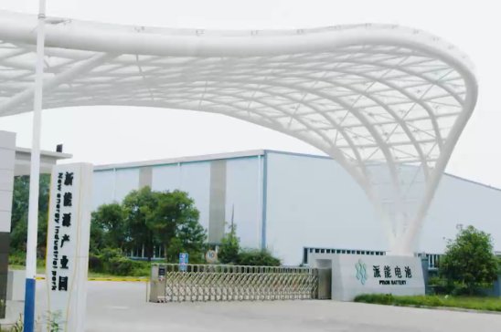 ���й�˾���m�Ӵa�c�x��늳�ِ��