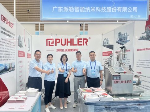 ���ռ{�הy늳ؑ������w��Q��������2023�������늳ش��