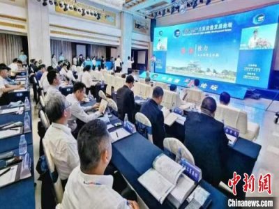 �Ї�(gu��)ʯī�a(ch��n)�I(y��)���|(zh��)���l(f��)չՓ���e�� ���Ї�(gu��)ʯī֮����8�l�a(ch��n)�I(y��)朏�(qi��ng)��(sh��)����