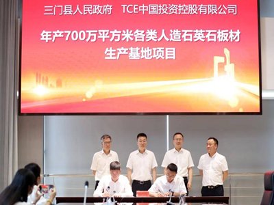 ��a(ch��n)�����fƽ�׵�ʯӢʯ������Ŀһ�[��2022~2023�꣩