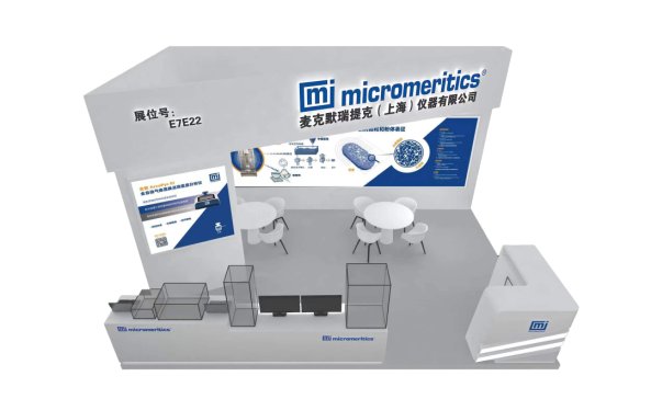 2023CPHI& PMEC�ذ��ؚw�������������Ͼ���ͬ���^չ