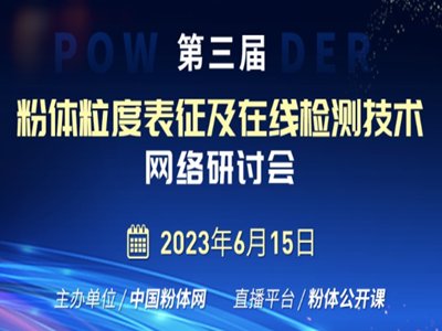 �������÷��w���ȱ������ھ��z�y(c��)���g(sh��)�W(w��ng)�j(lu��)��ӑ��(hu��)���ɹ��e�k��