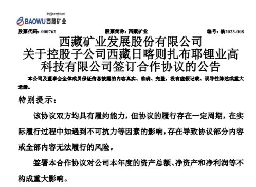 �������c���صV�I��ӆ�����f�h�����m��չ�}����䇘I��