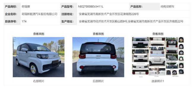 ���Ų���ʾ�ɿ���܇�� ���r�������ܿƼ��c���܇�ڼ�