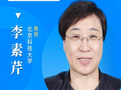 һ�N�Ƃ�����ʯӢʯ���ɰ�ķ������ͳɱ�����̼��