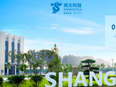 ��̫�Ƽ���Ŀǰ����(g��)ؓ(f��)�O�����Ј���̎�ڮa(ch��n)�ܽY(ji��)��(g��u)���^ʣ��B(t��i)