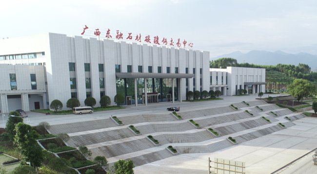 ��������c����s���Č��R��ʯ��̼���}չ