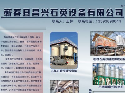 �I���h���dʯӢ�O���c����s�R����������ȫ�������ʯӢɰ����ǢՄ��