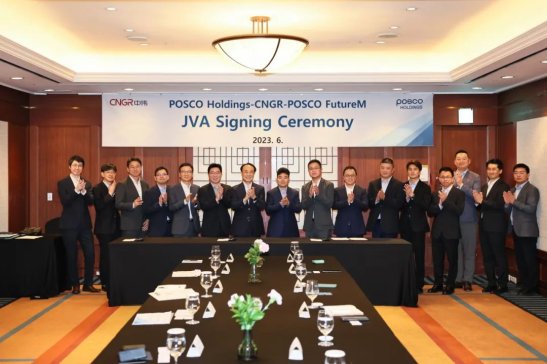 �Ђ��ɷݠ���POSCO ���F(tu��n)�����ׂ����⾫����ǰ�(q��)�wһ�w���a(ch��n)�I(y��)����