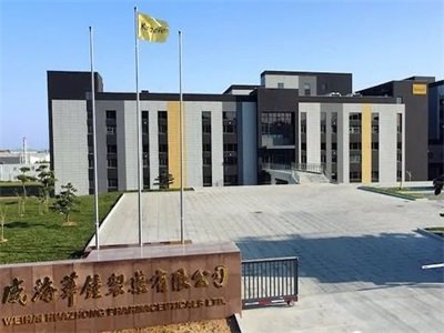 ���N���ձ�Kracie��ˎ���Ї��U��h��ˎ���a